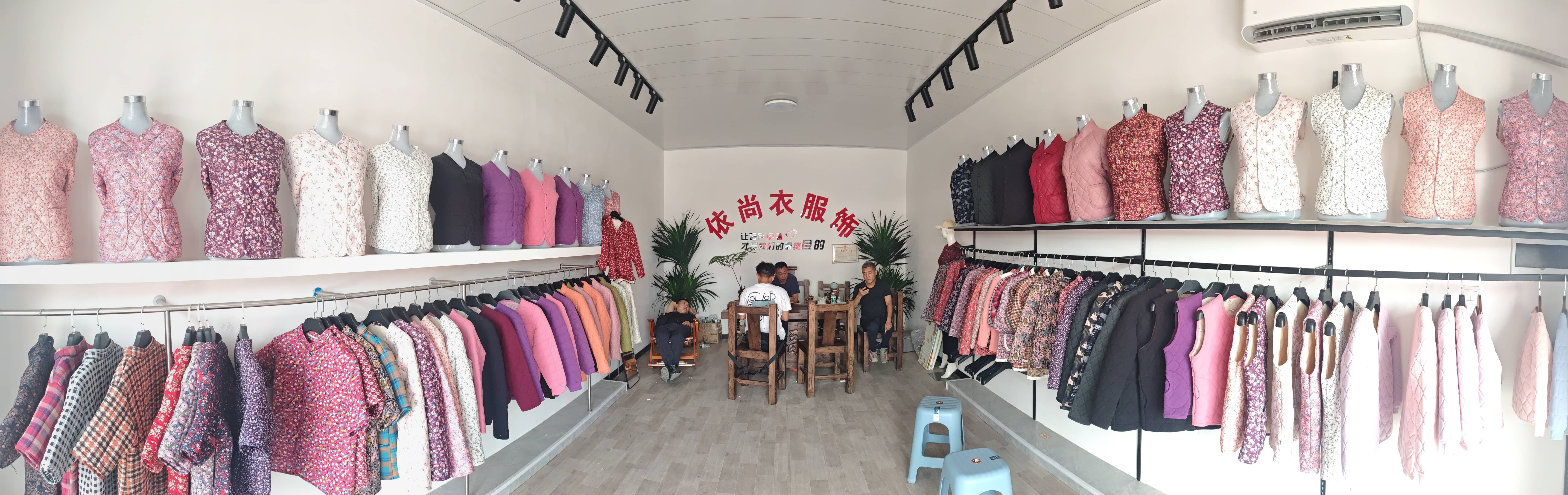 工厂照片