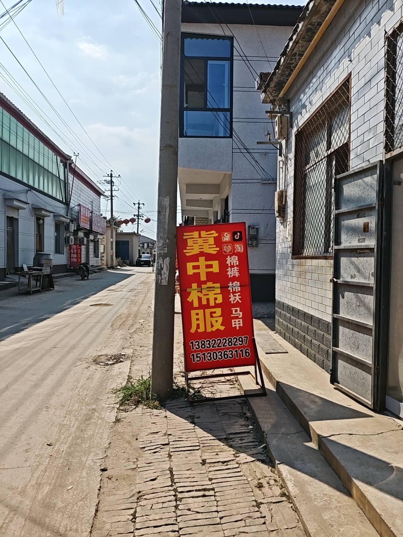 工厂照片