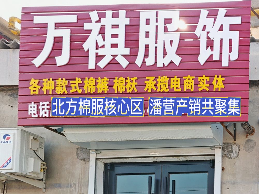 工厂照片