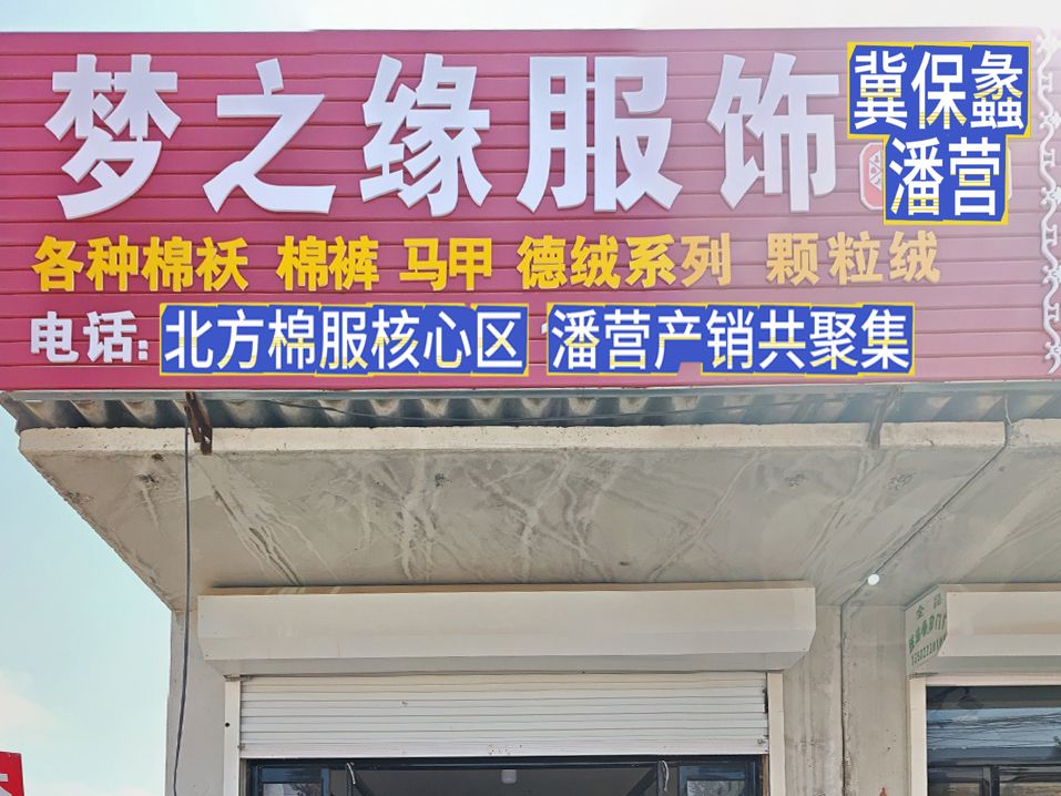 工厂照片