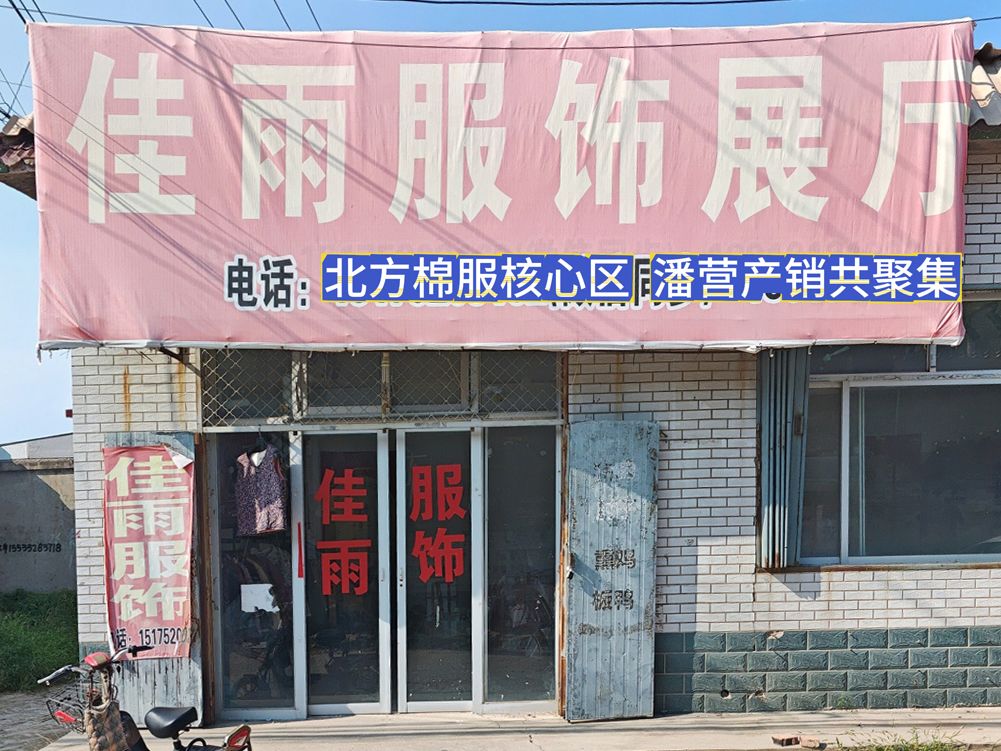 工厂照片