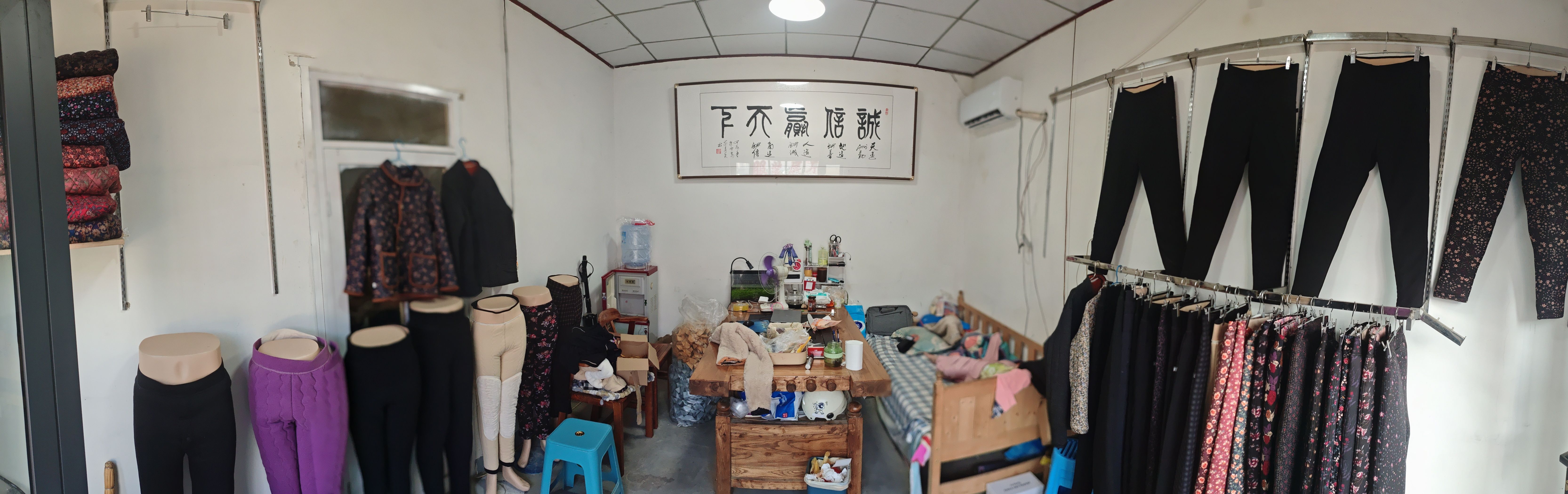 工厂照片