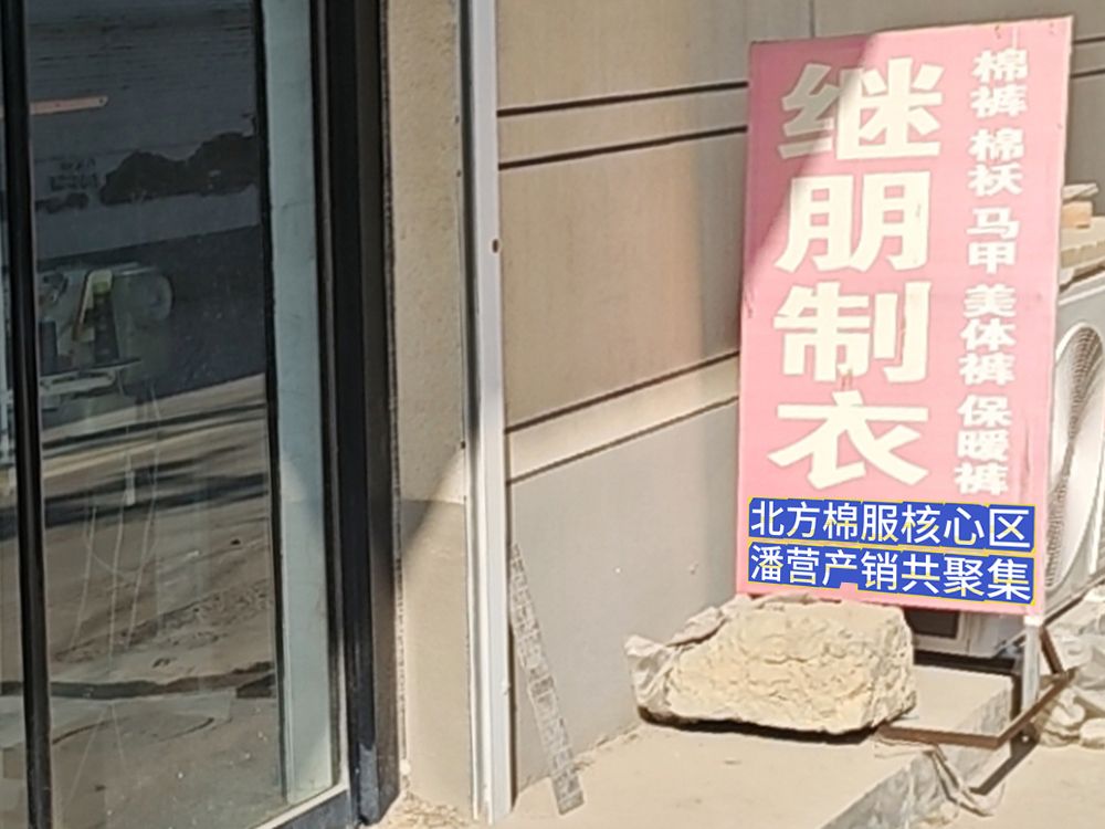 工厂照片
