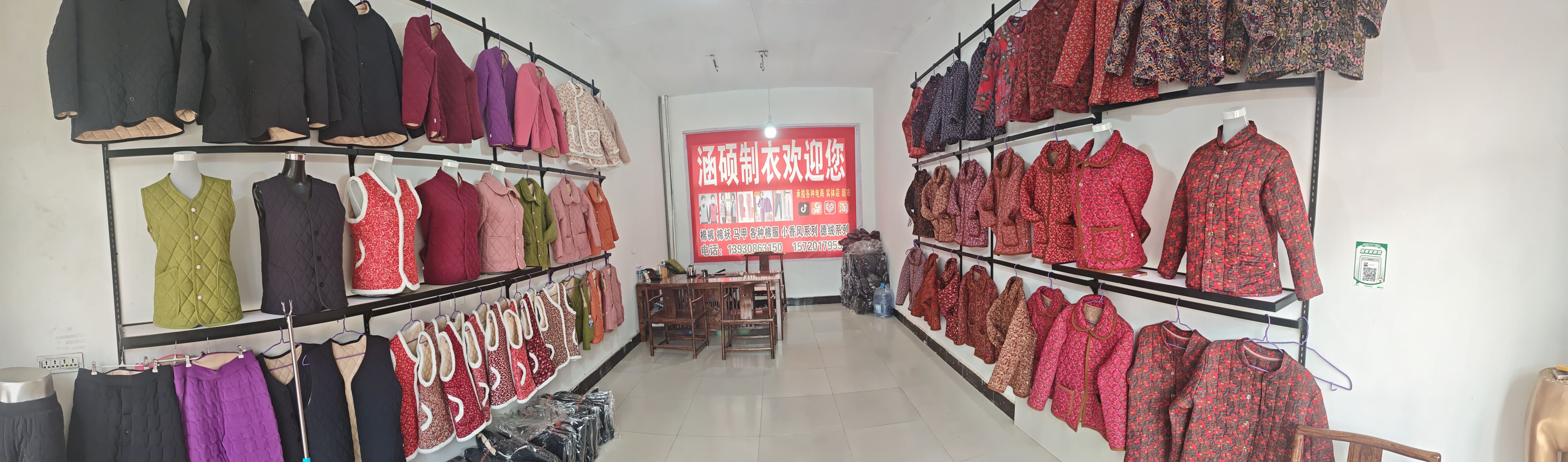 工厂照片