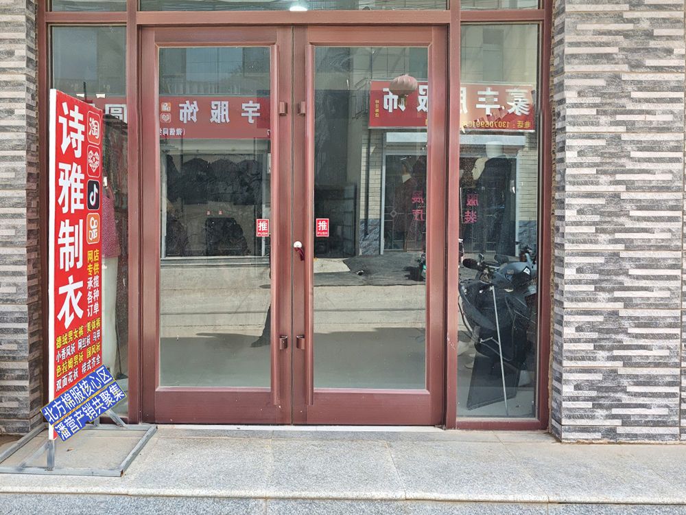 工厂照片