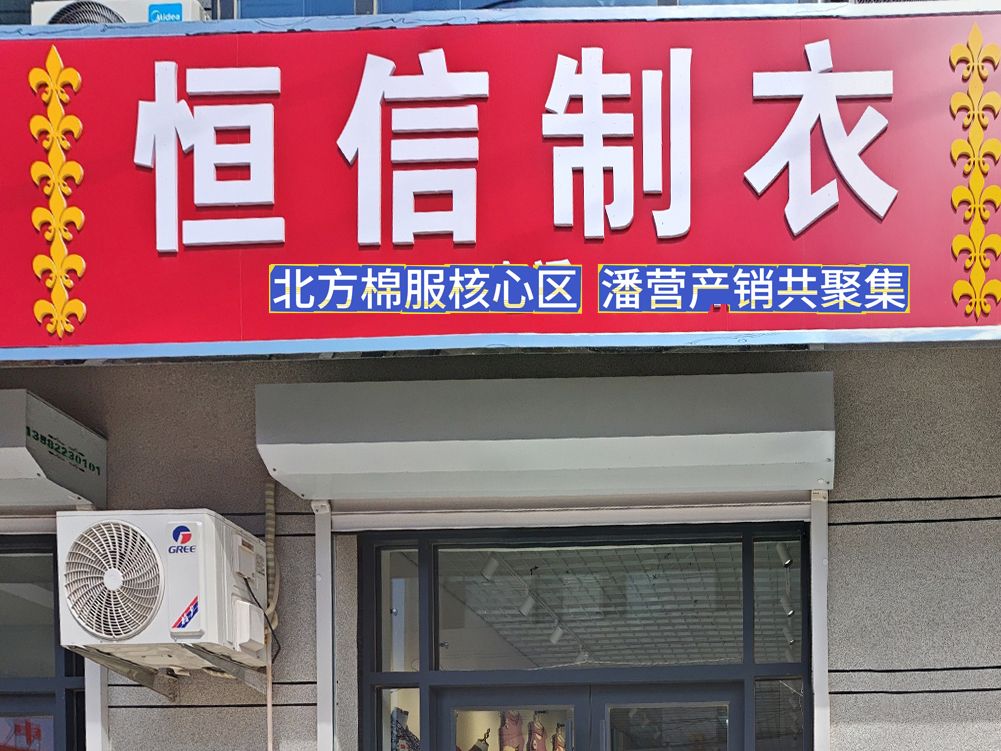 工厂照片