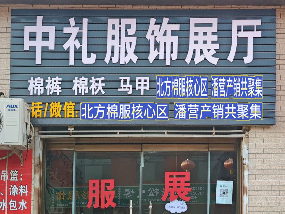 工厂照片