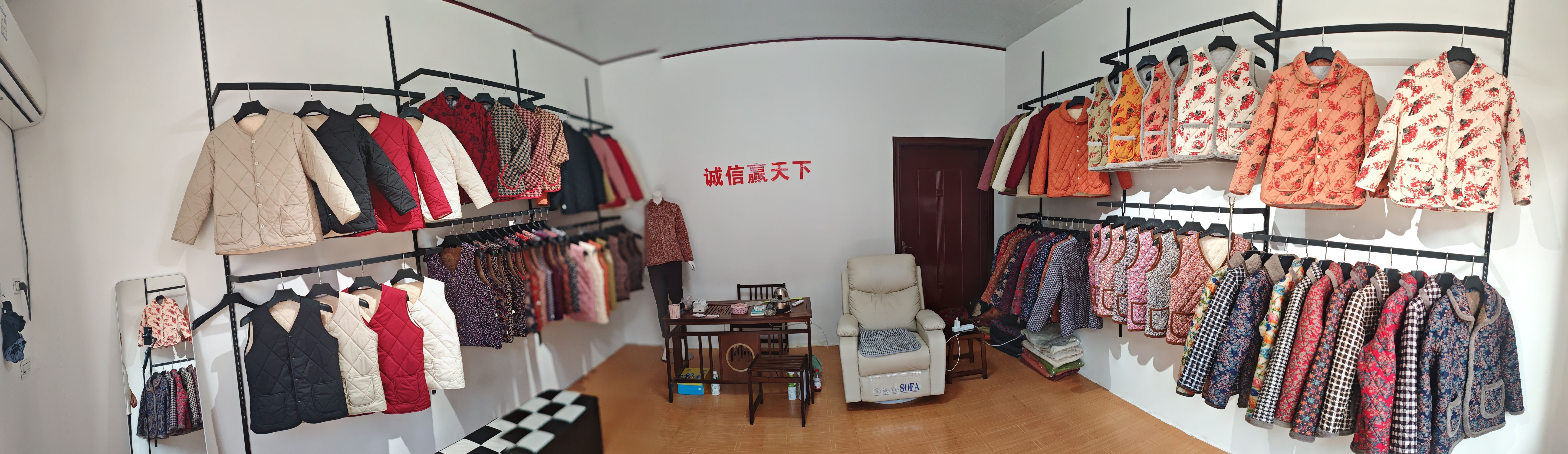 工厂照片