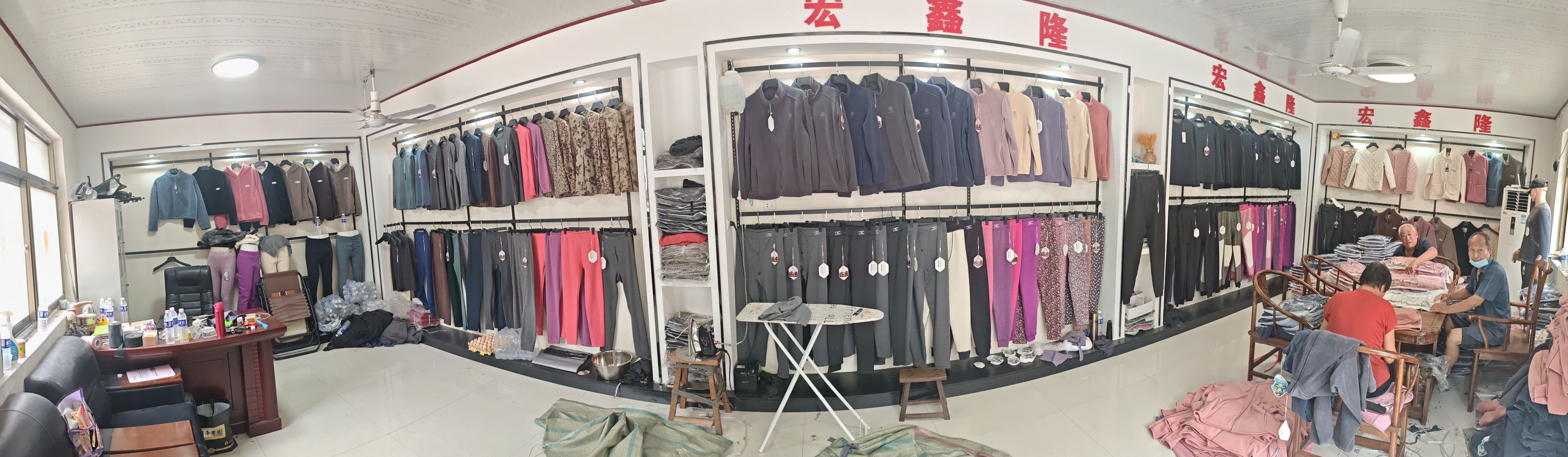 工厂照片