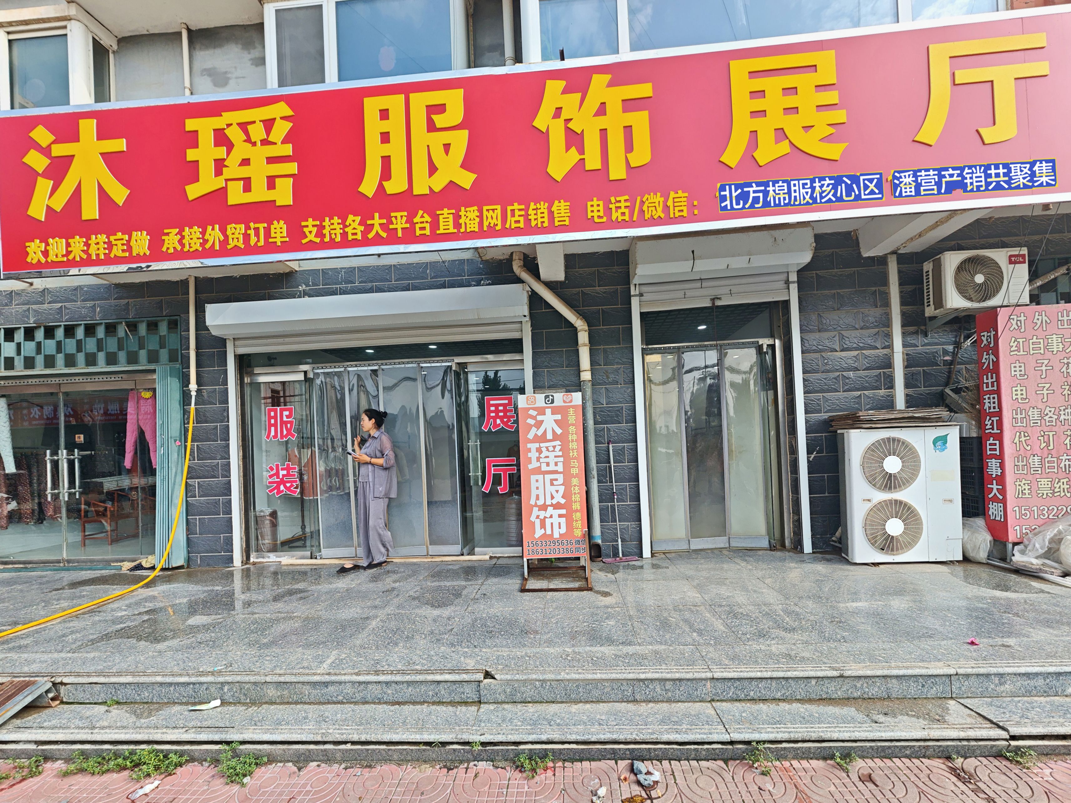 工厂照片