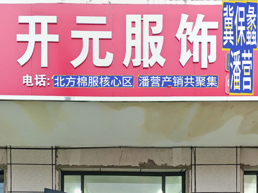 工厂照片
