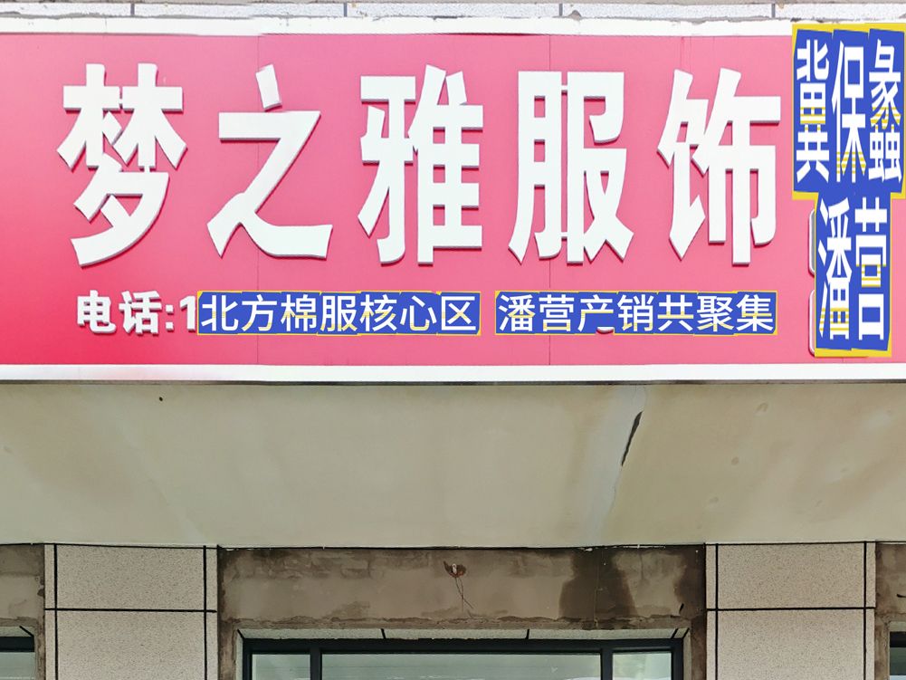 工厂照片