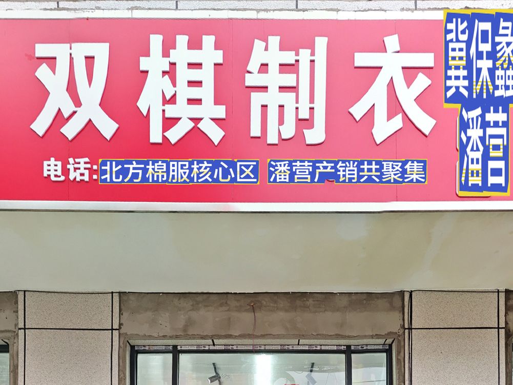 工厂照片
