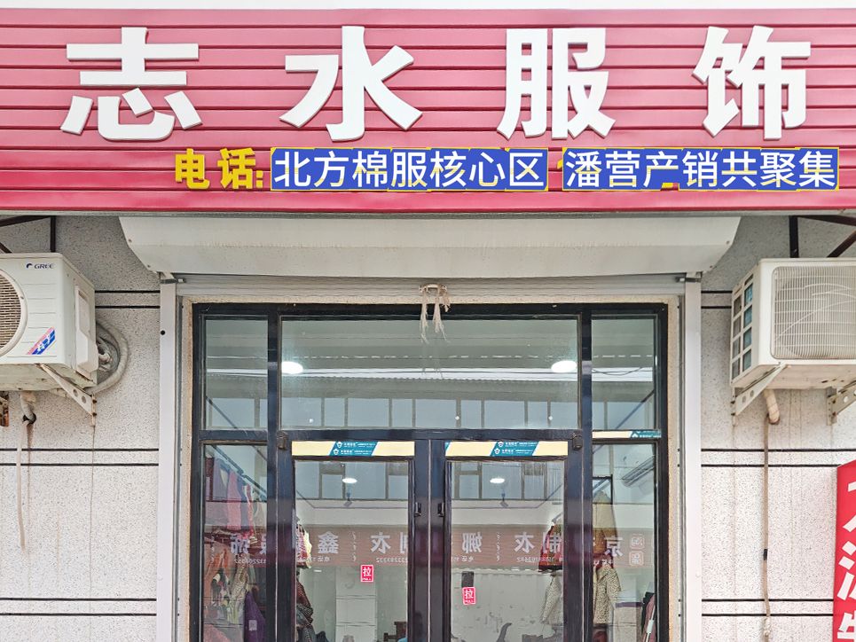 工厂照片