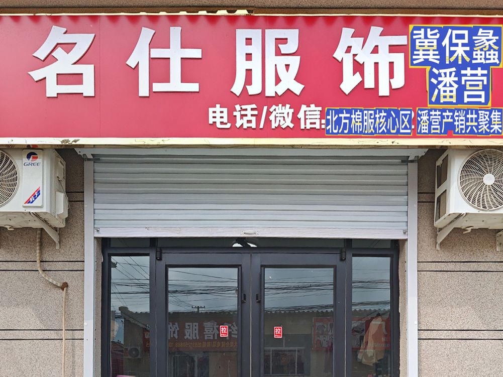 工厂照片