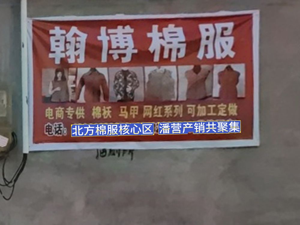工厂照片
