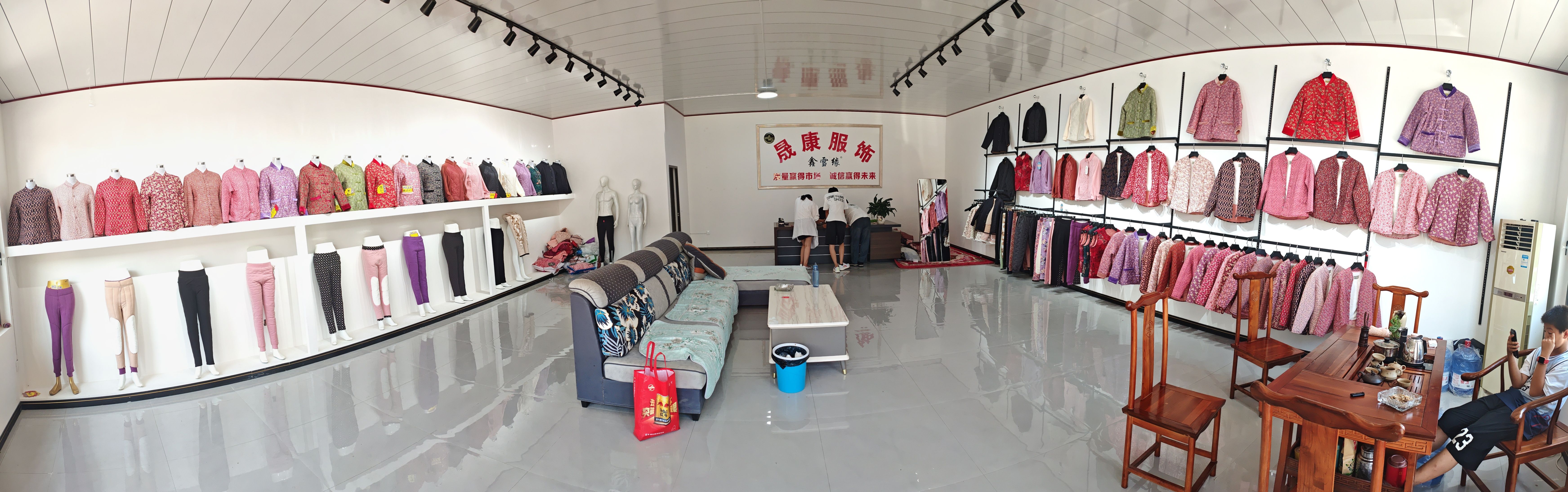 工厂照片